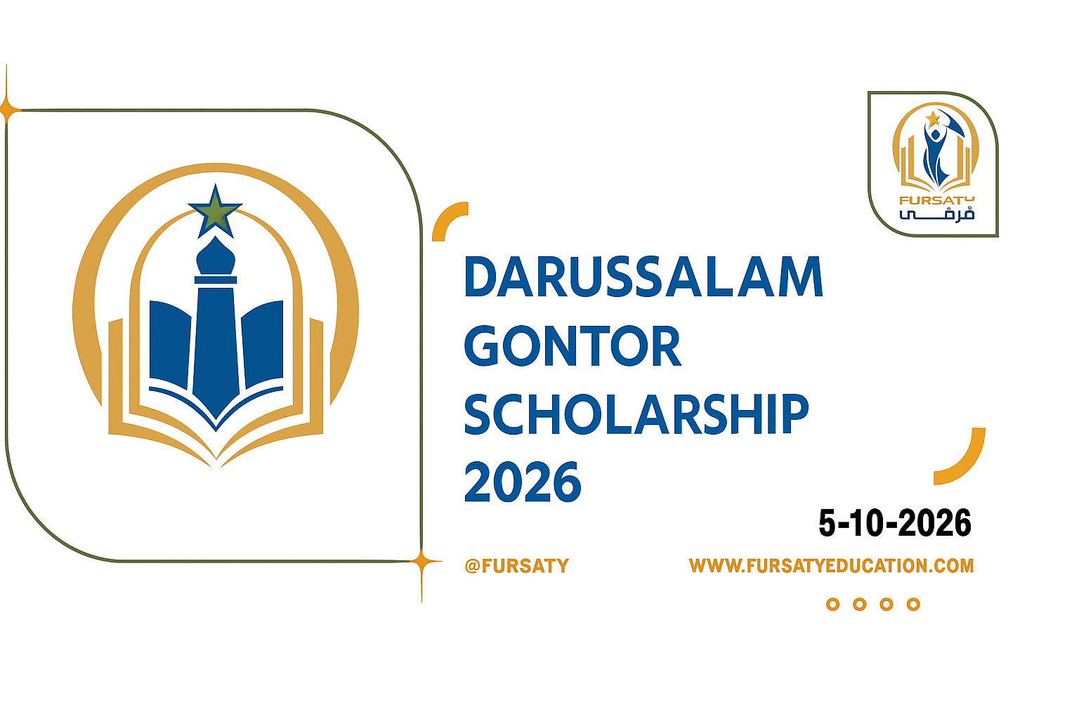 منحة جامعة دار السلام غونتور الممولة بالكامل في إندونيسيا 2026